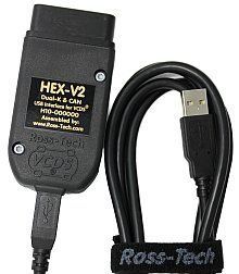 VCDS HEX-V2 V2 18.9 CAN USB Interface Car Auto Fault Diagnosis Wire Cable  with CD software (German/English/French/Italian): Buy Online at Best Price  in UAE 